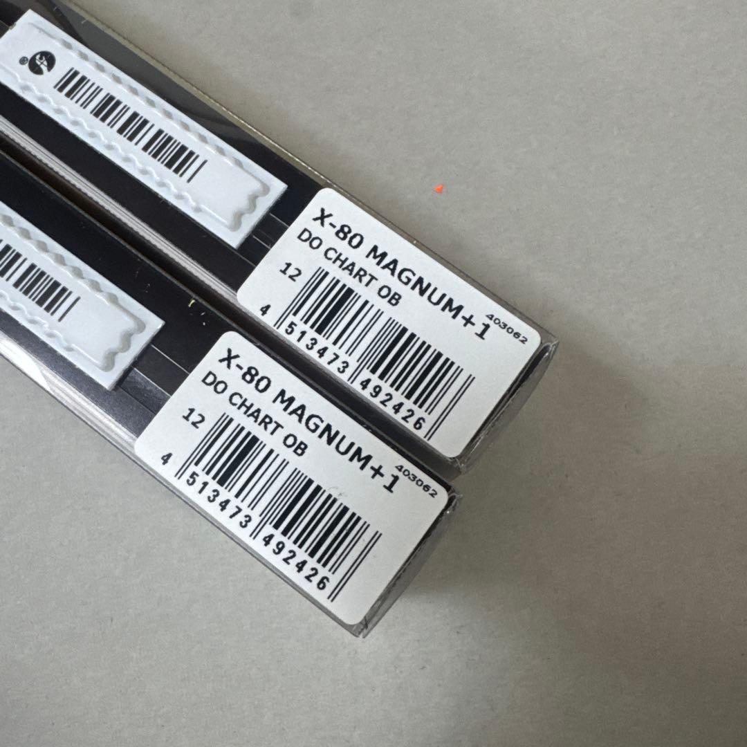 メガバス　X-80マグナム +1 どチャート　2本セット