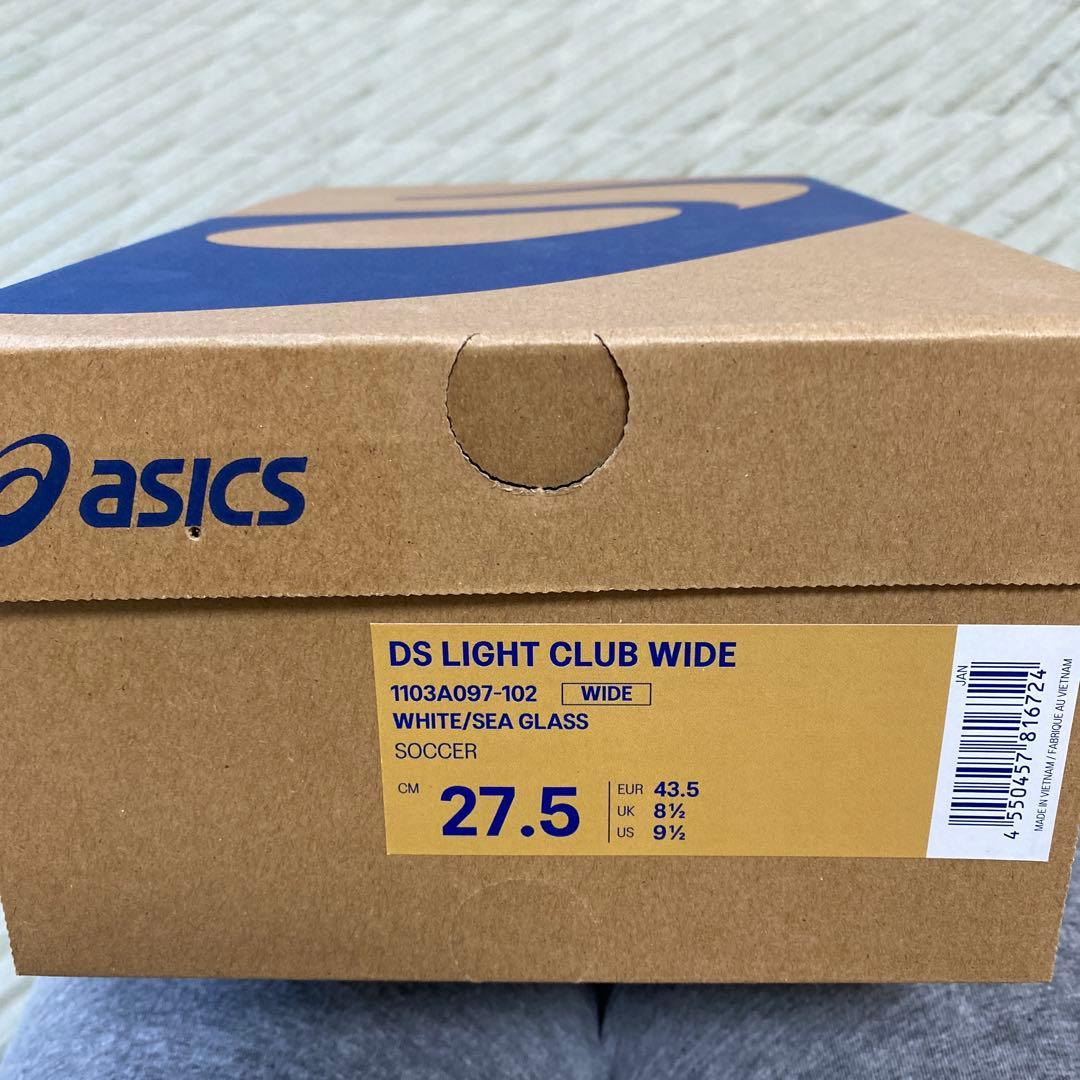 アシックス　DS LIGHT CLUB WIDE スパイク　27.5