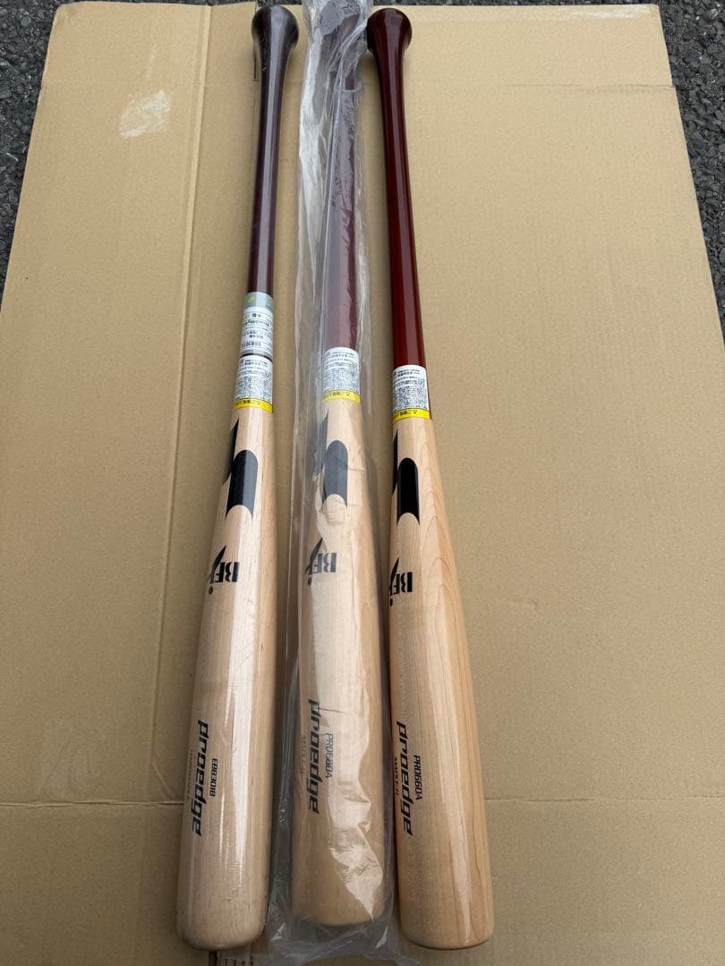 坂本モデル 硬式野球用木製バット3本セット