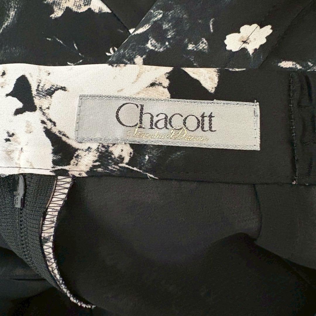 Chacott ロングフレアスカート 花柄 L 社交ダンス