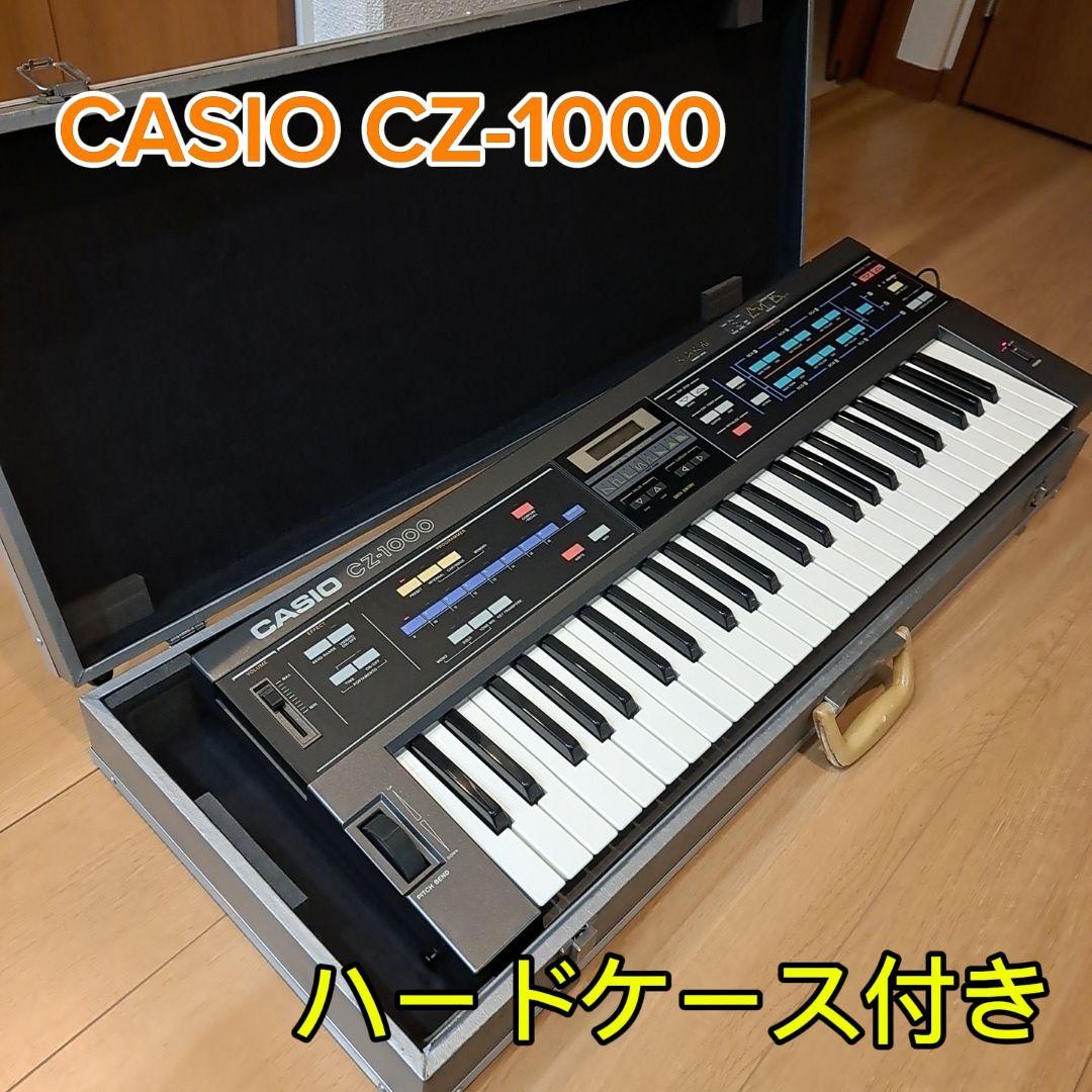[希少]CASIO カシオ　cz-1000 デジタルシンセサイザー　49鍵盤