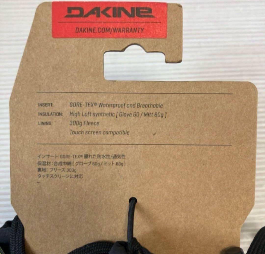 送料無料 新品 DAKINE GORE-TEX メンズ スノーグローブL TAN