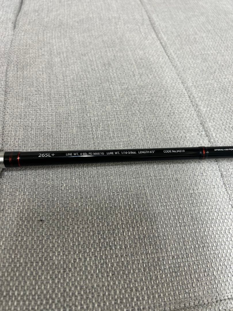 ジャッカル　ポイズングロリアス265L+