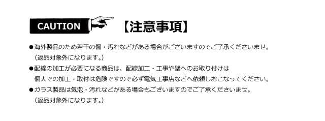 壁掛けライト ブラケットライト SS5 北欧 洗面台 ガラス 北欧 アンティーク