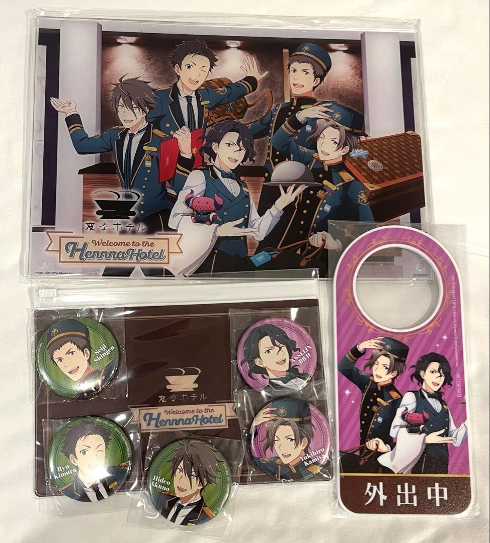 SideM 変なホテル　握野英雄　缶バッジ