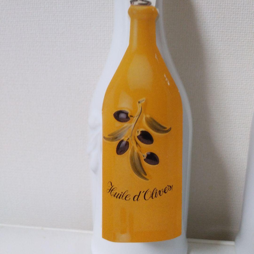 LA PORCELLANA BIANCA (ITALIA)　オイルボトル　 陶器