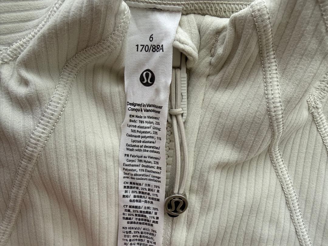 Lululemon Defineジャケット リブ クロップド サイズ6