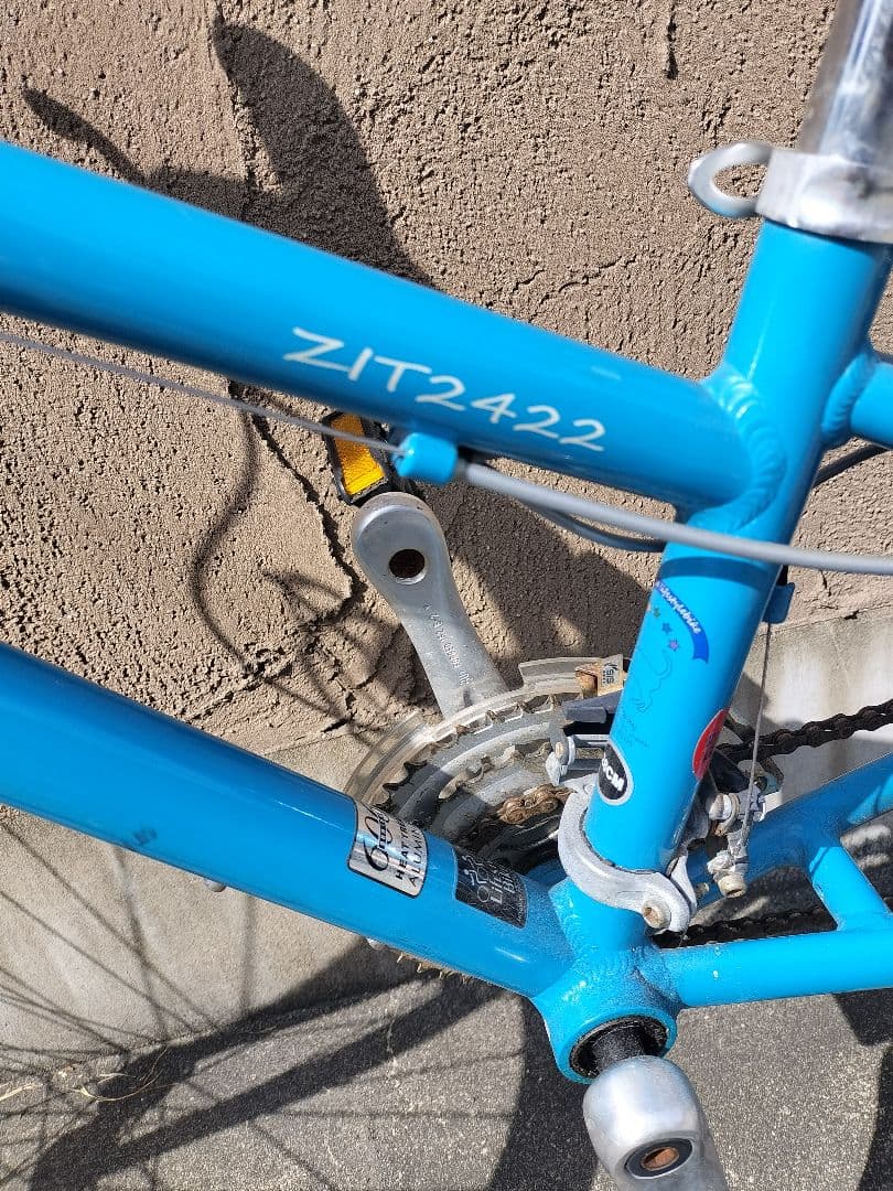 Liteway ライトウェイ キッズクロスバイク 2422
