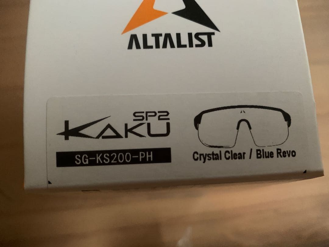 ALTALIST KAKU SP2 調光サングラス　新品未使用