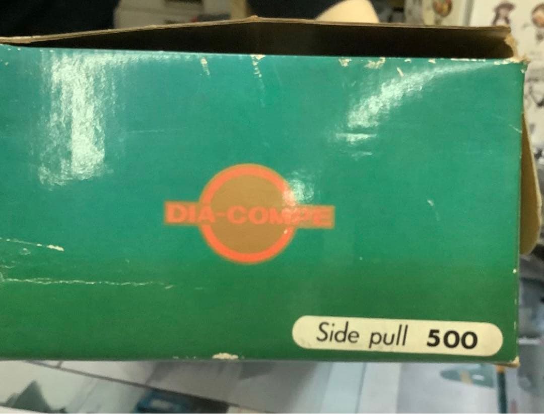 ブレーキセット  ダイヤコンペ  500