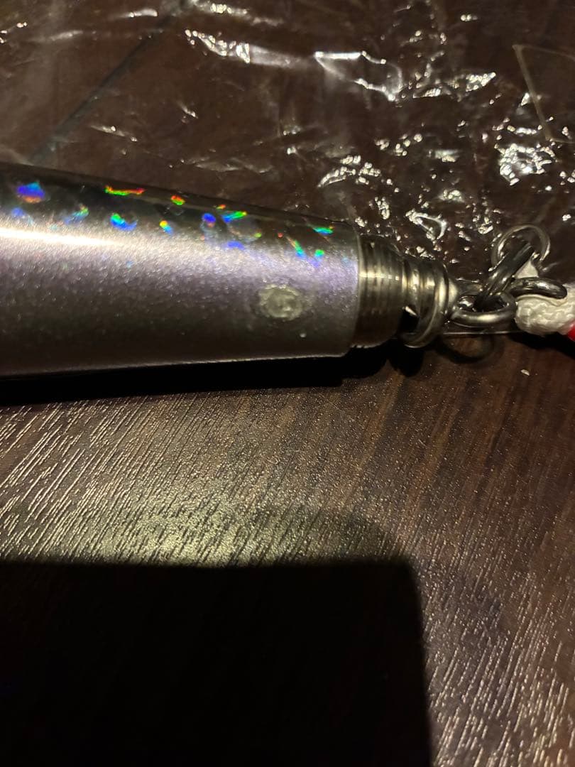 ソウルズ　モグラッパー　150-75g