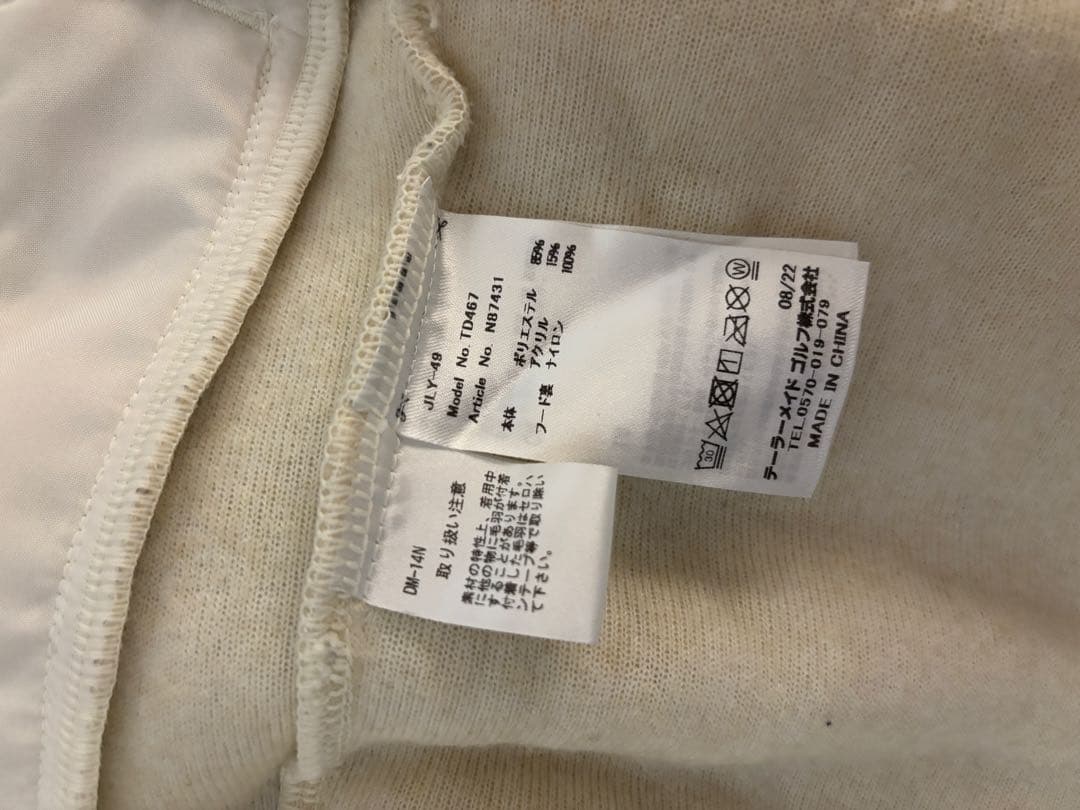 TaylorMade テイラーメイド ゴルフウェア レディース ジャケット