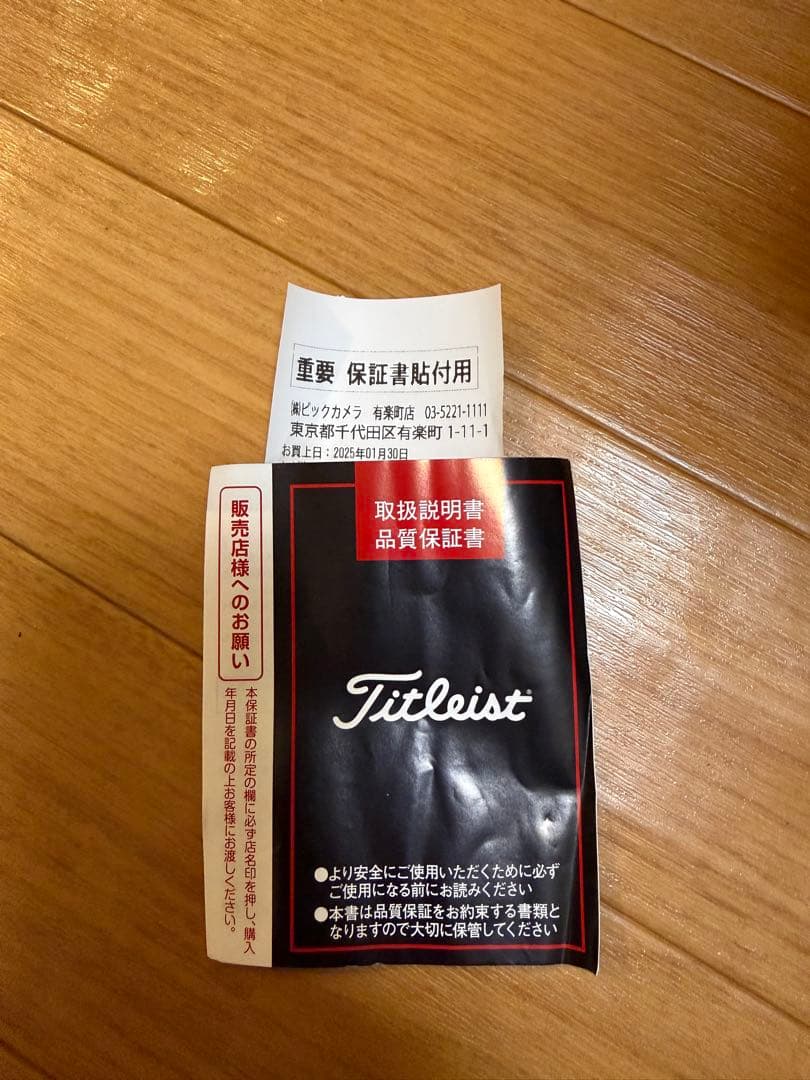 SCOTTY CAMERON PHANTOM 5s 33インチ