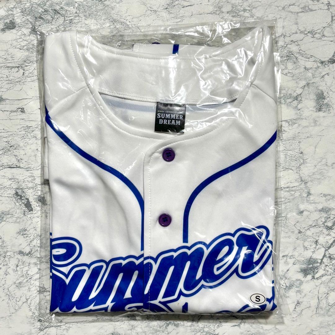 新品未開封　茅原実里　Tシャツ 9枚セット まとめ バラ売り不可