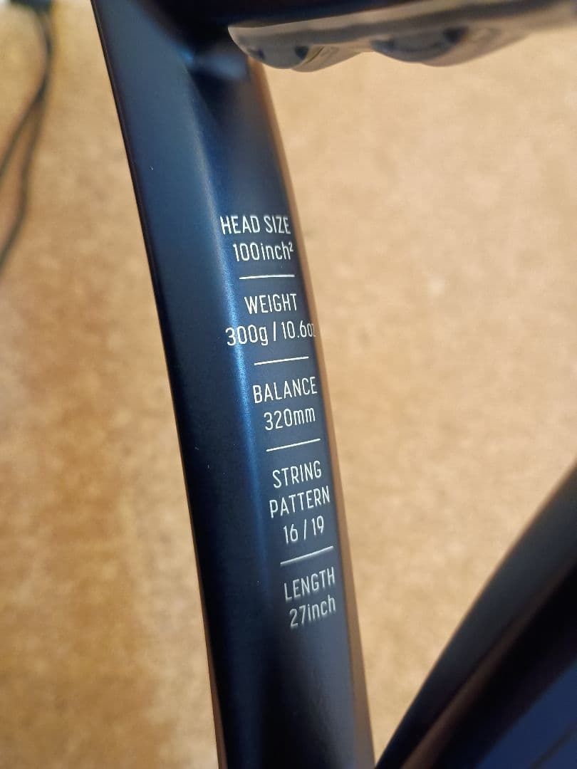 YONEX EZONE100 G2（2022モデル）ケース付き
