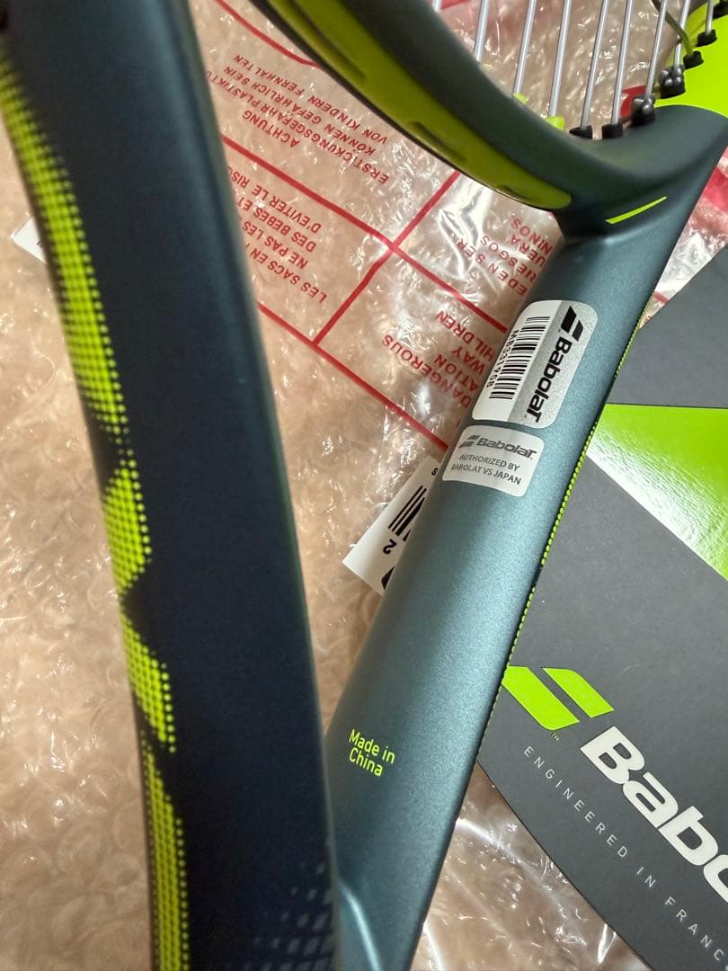 バボラ ピュアアエロ 100 2026 PURE AERO 新品同様 G2！