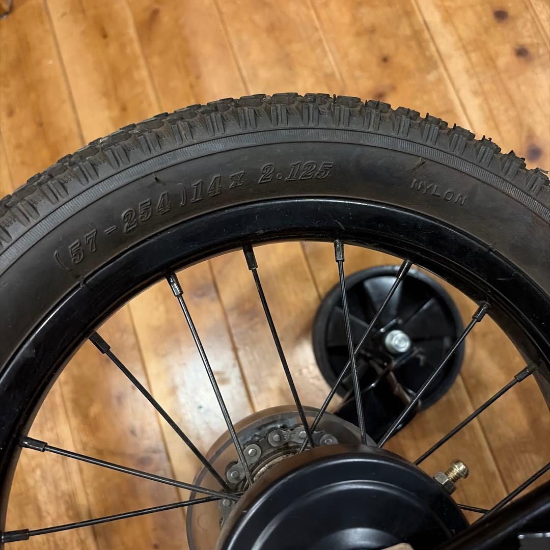 Ravi キッズ自転車 14インチ ベージュ 補助輪付きEizer 軽量