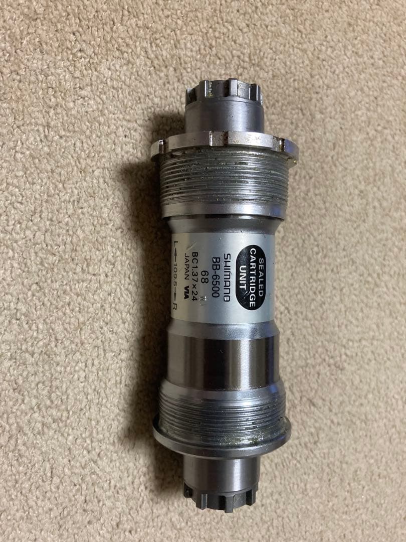 Ultegra Fc-6500 165mm 50-39t Bb-6500 付き