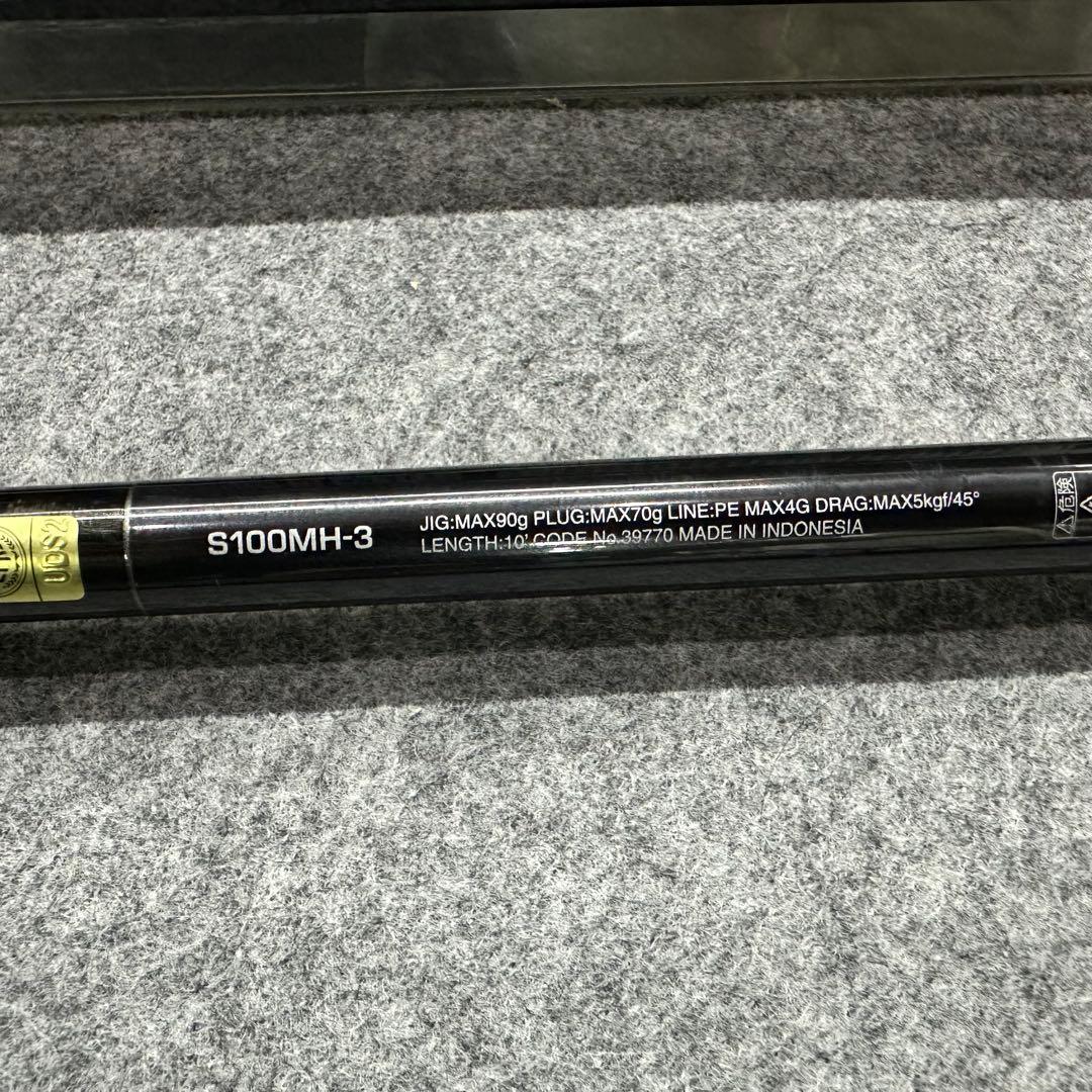 シマノ コルトスナイパーXR S100MH-3