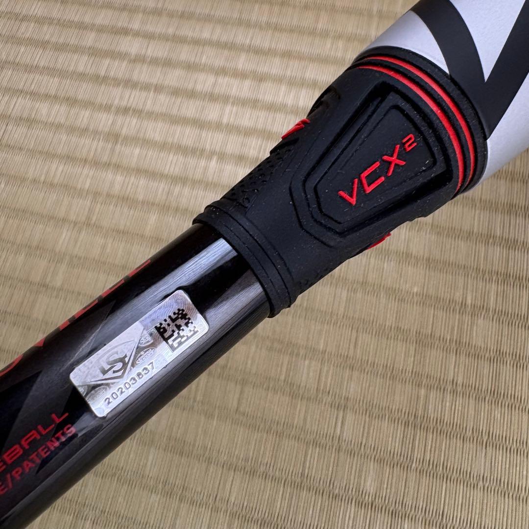 硬式バット Louisville Slugger 2023 Select PWR
