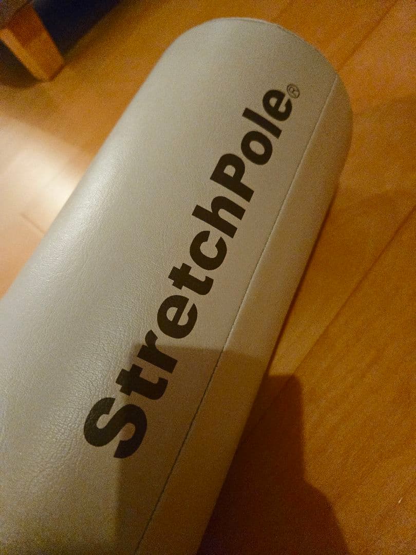Strechpole EX ストレッチポールEX アイボリー