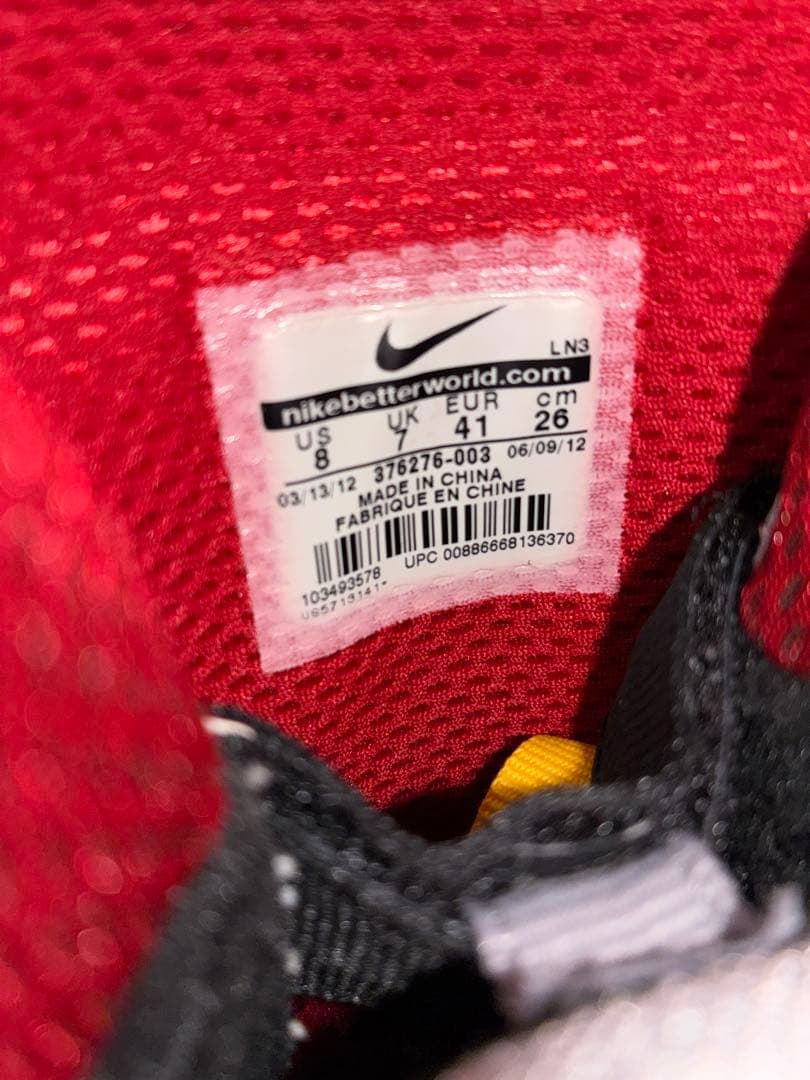 NIKE エア怪獣