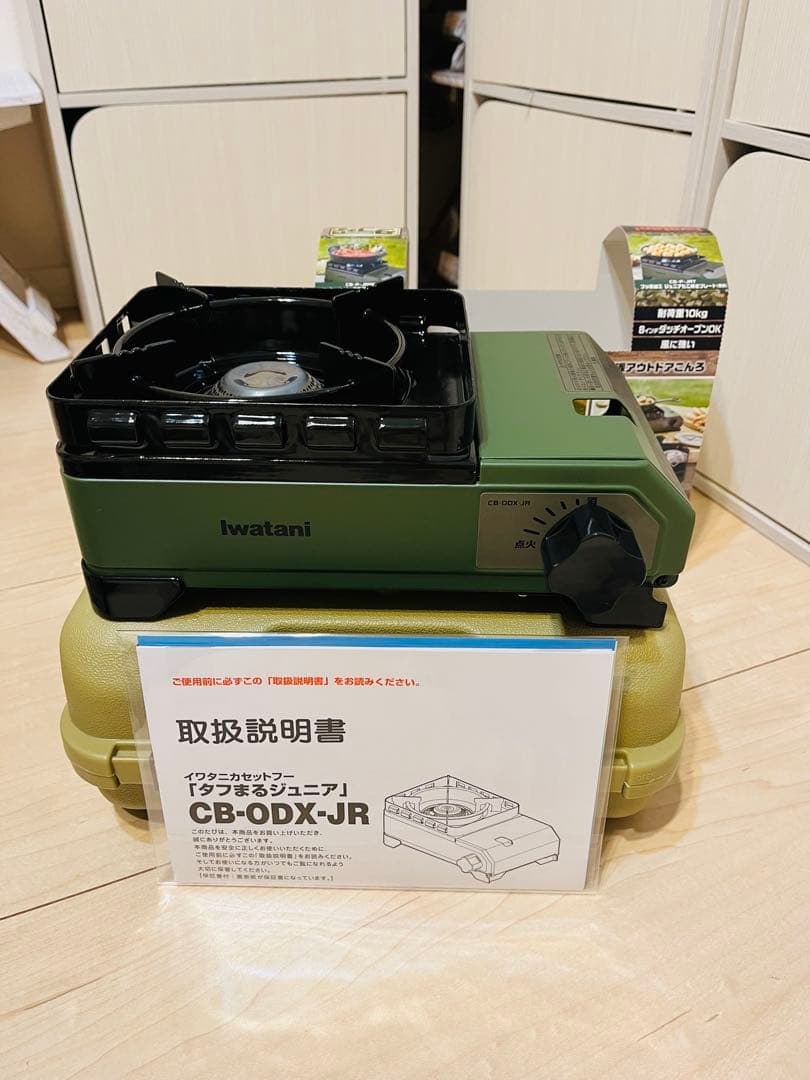 キャンプ用品まとめ売り23点イワタニ ガスカセットコンロ CB-ODX-JR