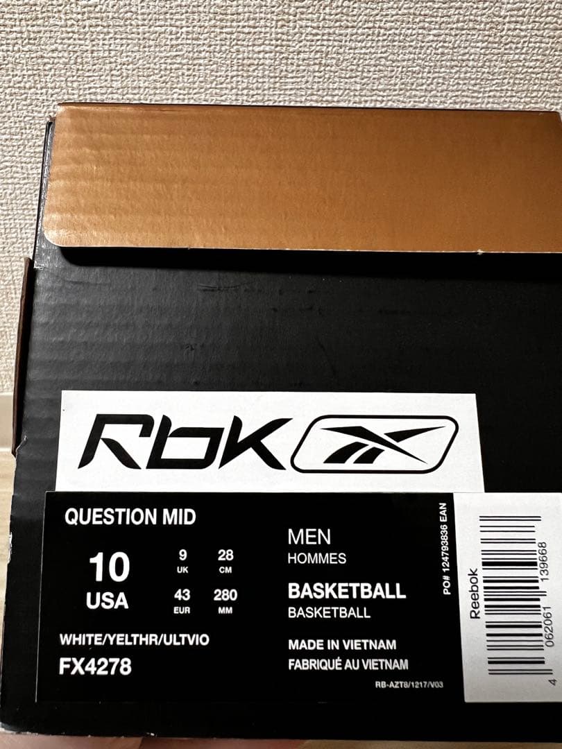 【美品】Reebok Question Mid 28cm コービー レイカーズ