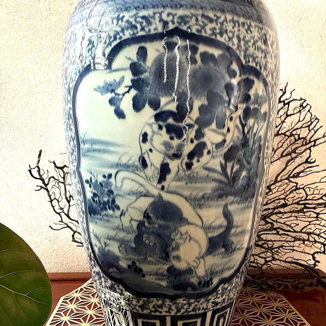 骨董　有田焼　伊万里　希少　蛸唐草　花唐草　楼閣　３匹の猫の戯れ　花器　花入　壺