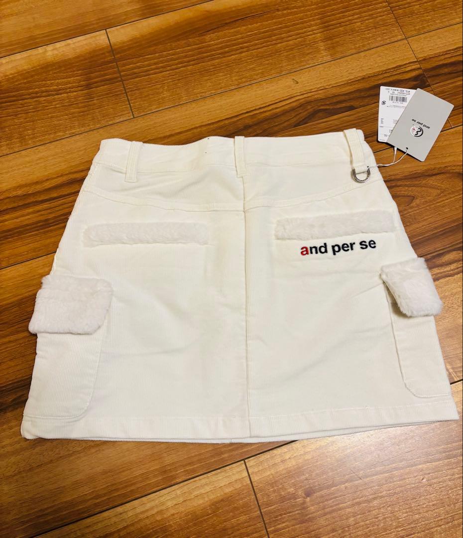 新品！アンパスィ コーデュロイストレッチスカート SサイズAFF4002E2
