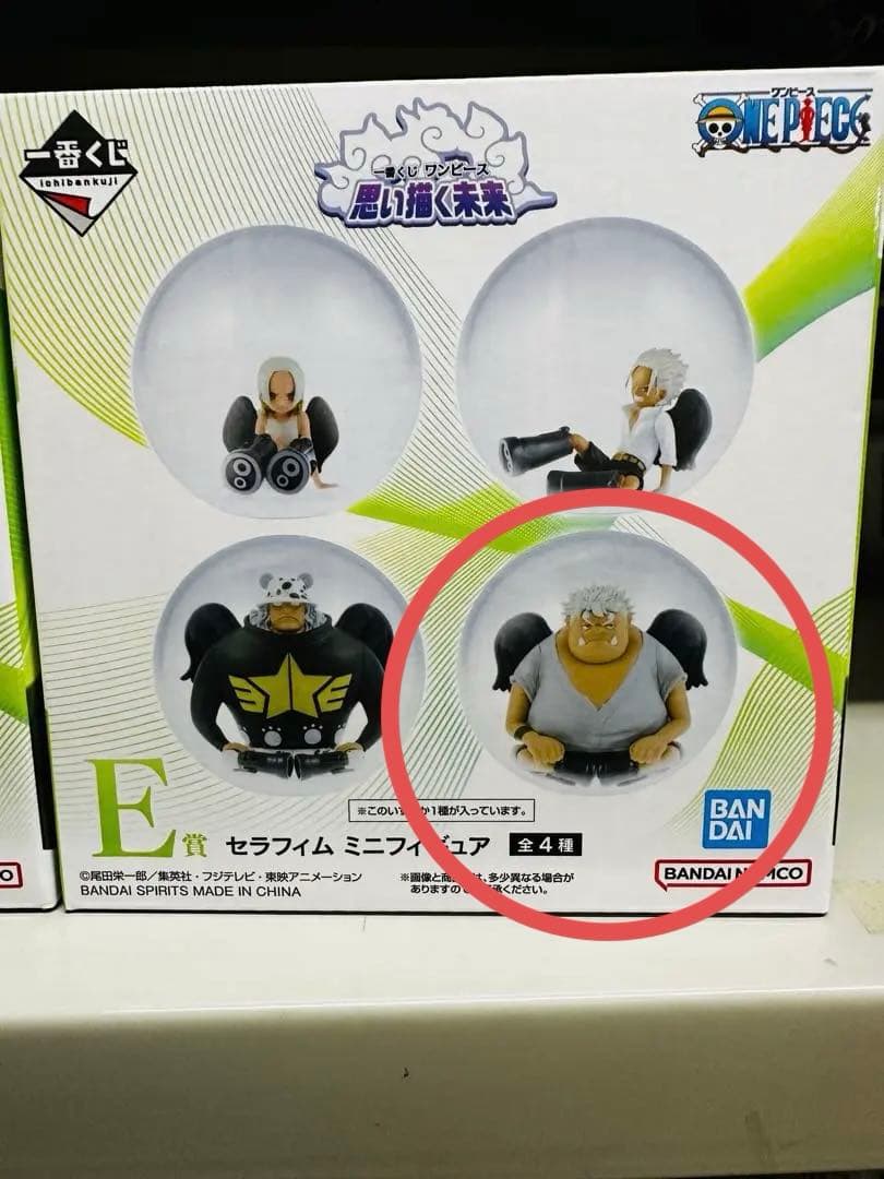 ワンピース一番くじ　6体フィギュアセット