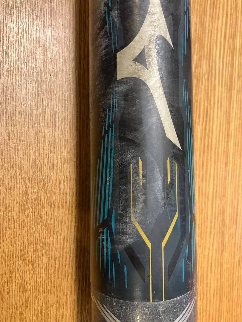 ビヨンドマックスオーバル 82cm 平均640g OVAL