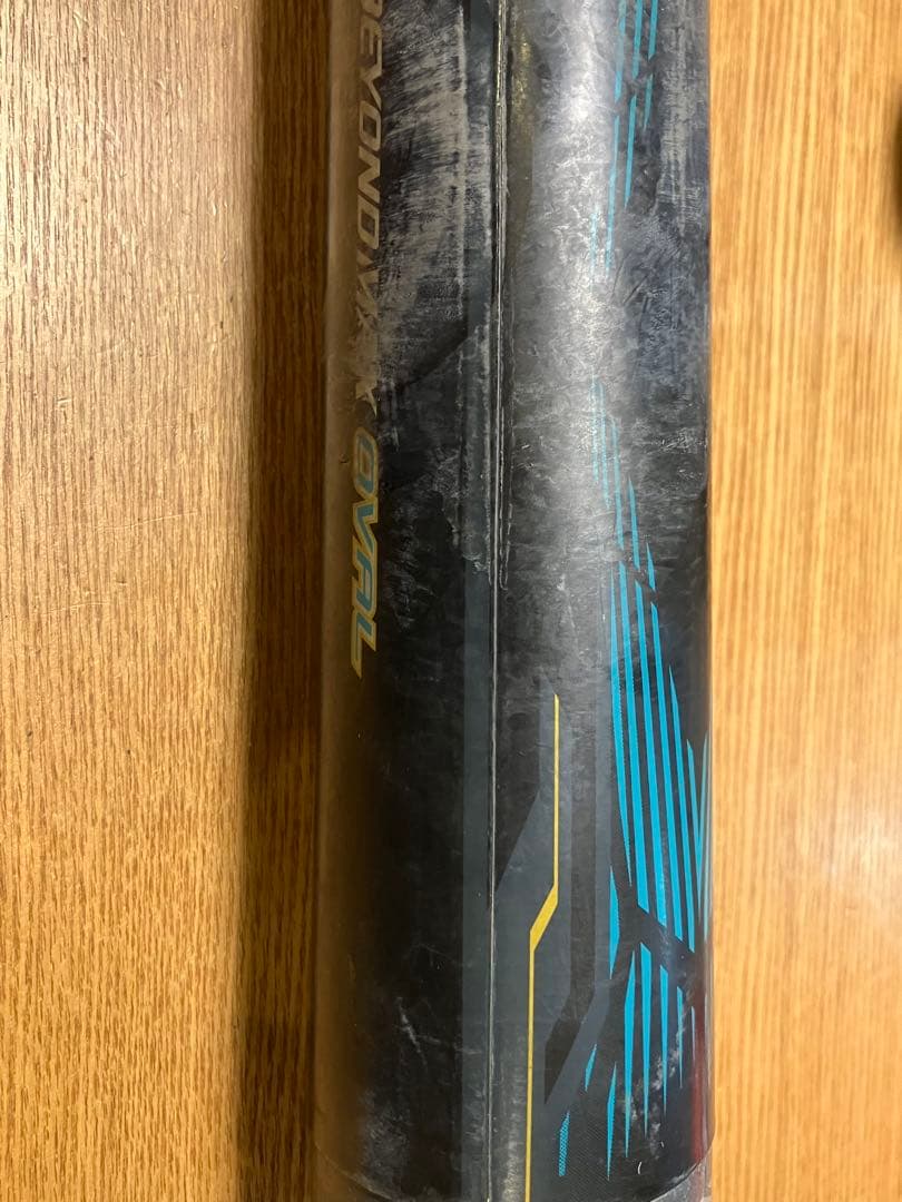 ビヨンドマックスオーバル 82cm 平均640g OVAL