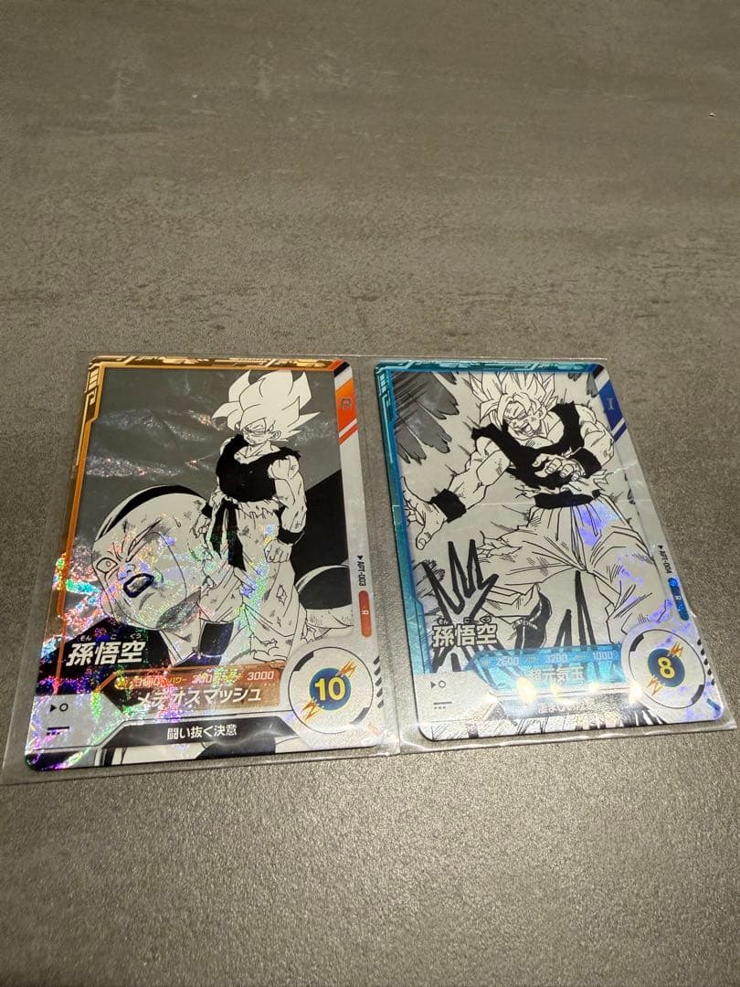 孫悟空　パラレルセット　ドラゴンボールダイバーズアドバンスパック　カードセット