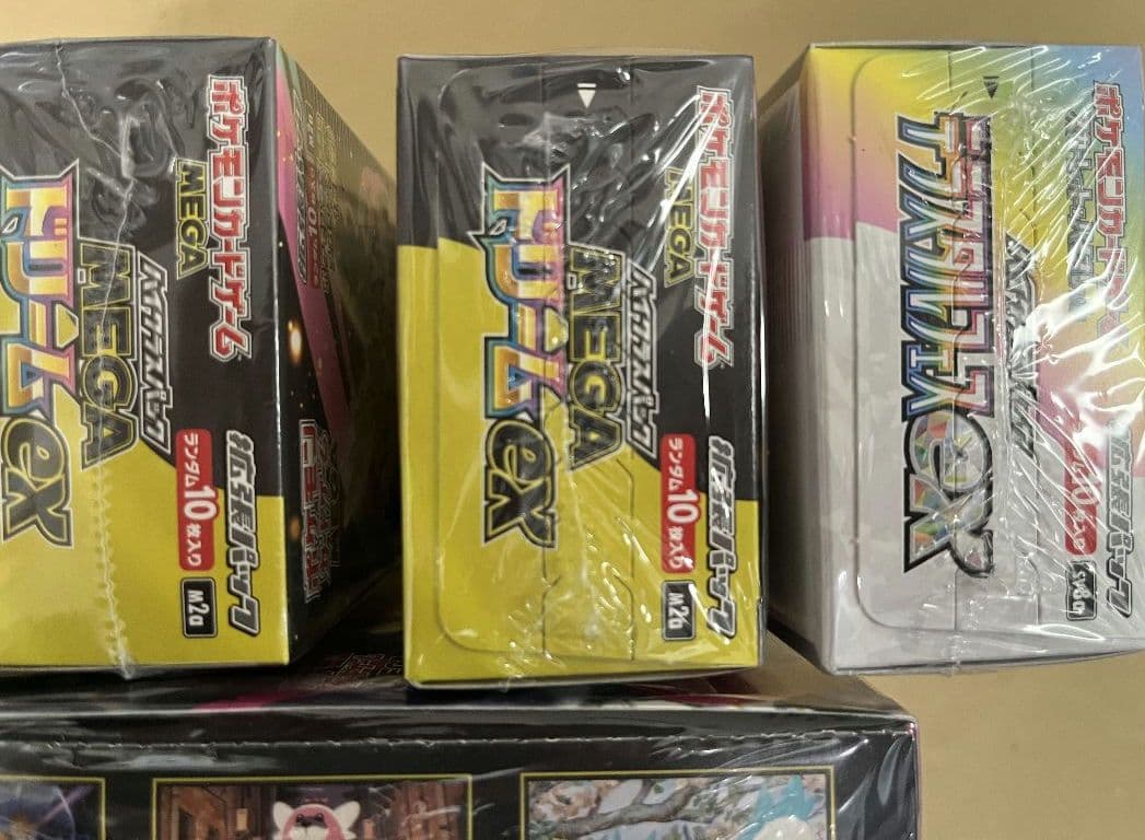 値下げしていきます。 【新品未開封シュリンク有り】 ポケモンカード5種類、計7箱