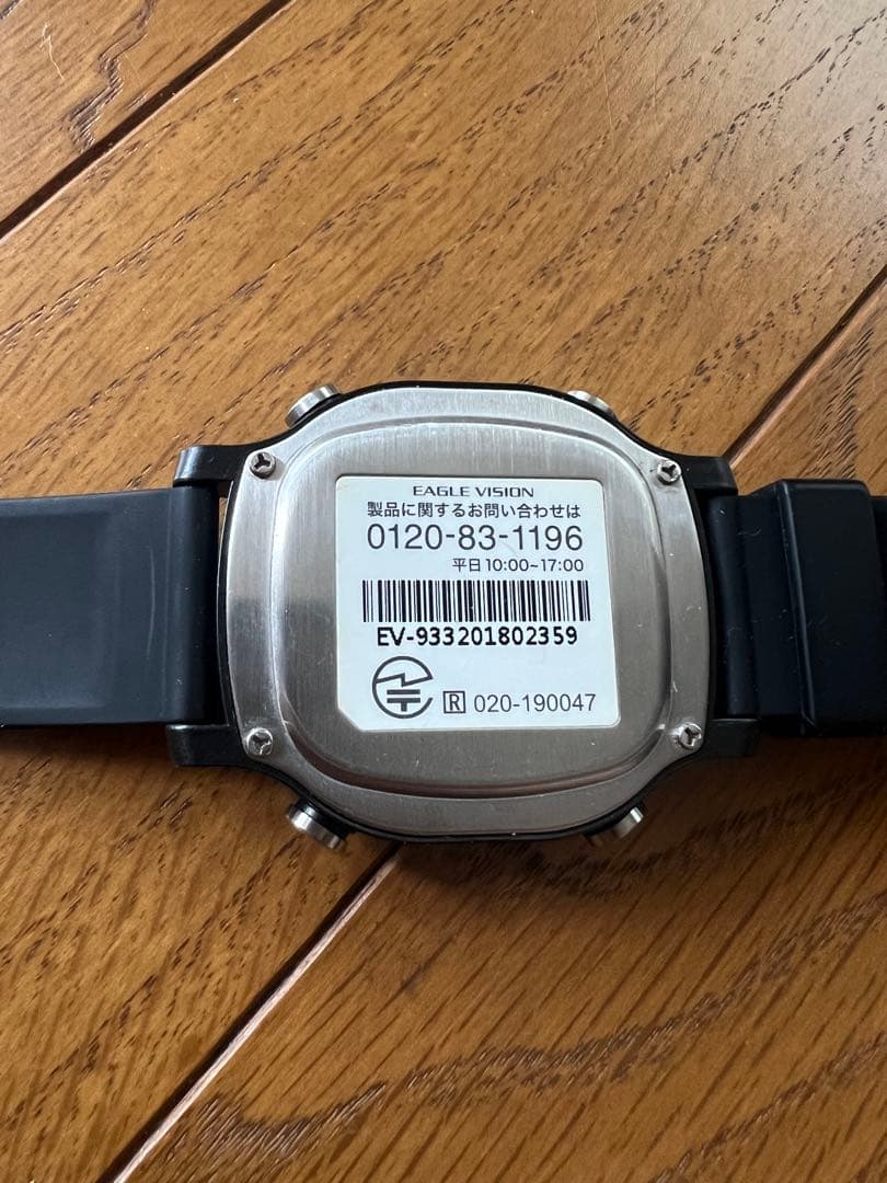 イーグルビジョン　飛距離計　Eagle Vision watch GPSナビ搭載