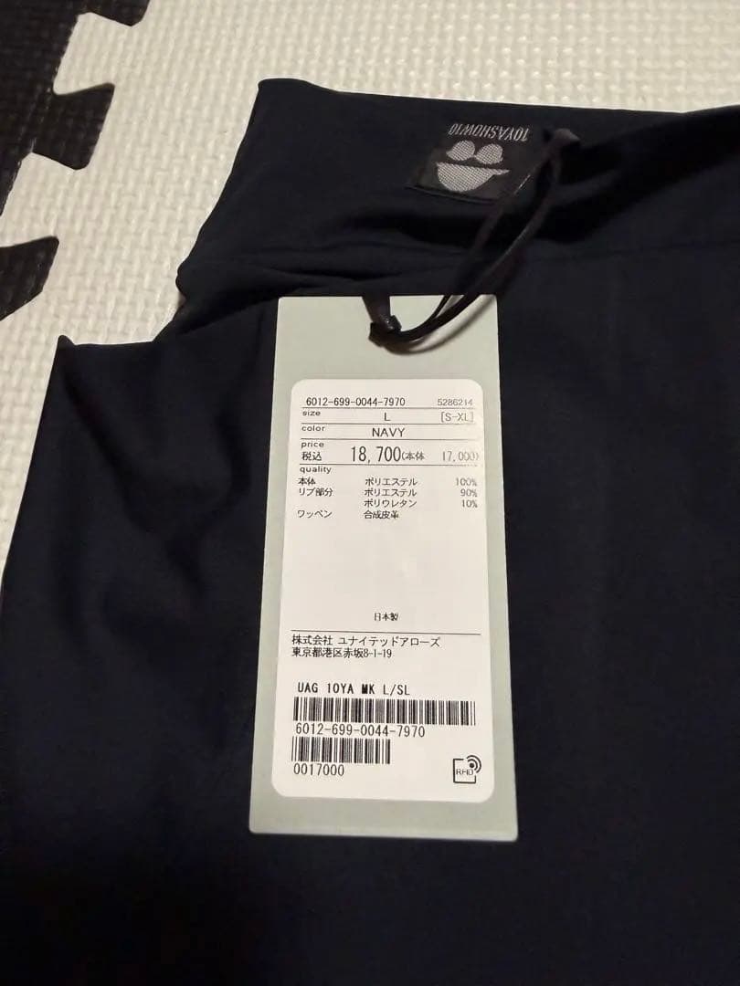 UNITED ARROWS GOLF×10YASHOW10 モックネック　Ｌ