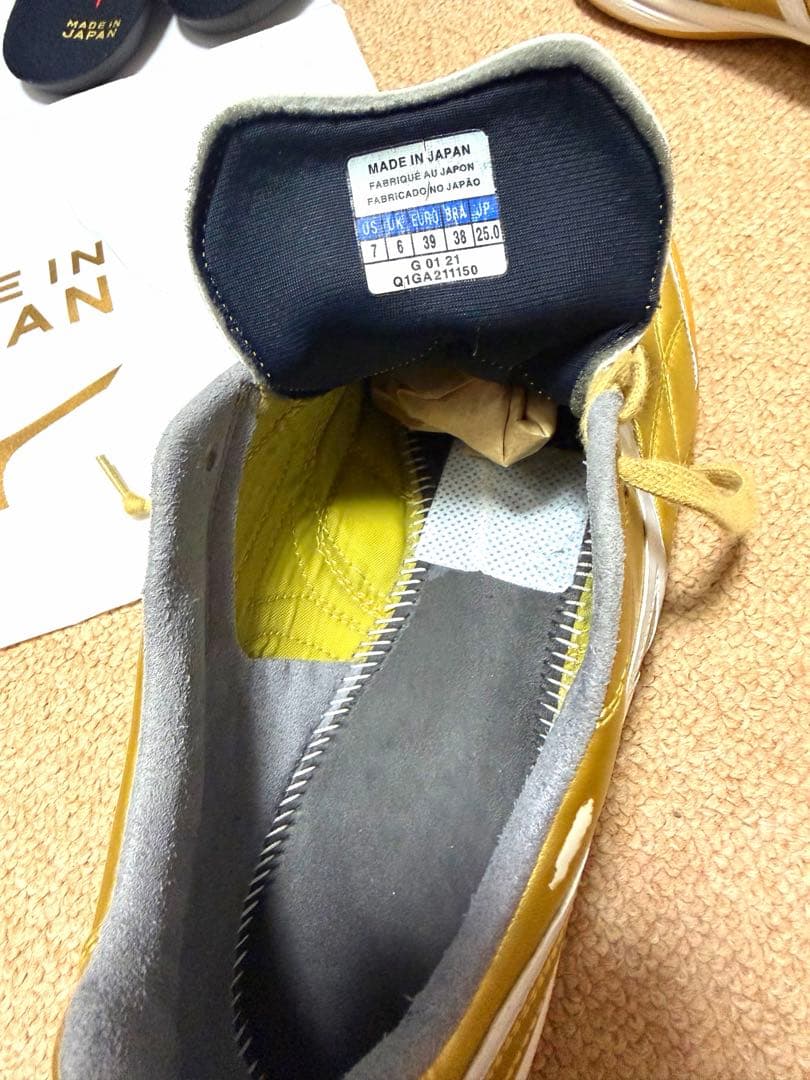 【限定品】フットサル￼シューズミズノMoreliaUL Japan inゴールド