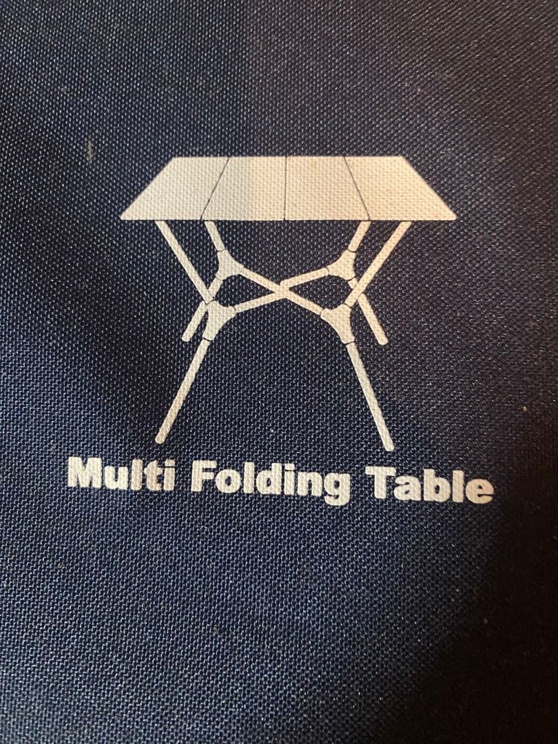 mont-bell Multi Folding Table モンベル