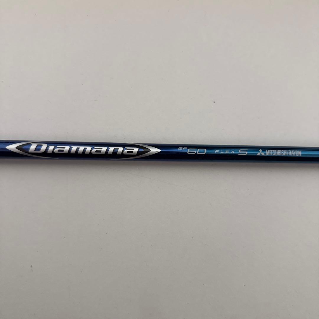 Diamana BF60 Sフレックス ゴルフシャフトPRGRスリーブ付き