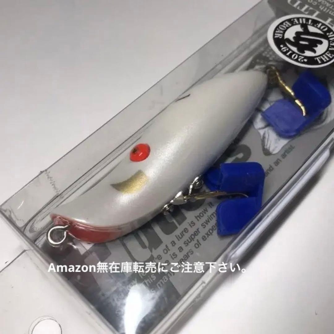 【値下げ❗️未使用、限定絶版レア】ハトリーズスペシャル　干支シリーズ /ザ・ボー