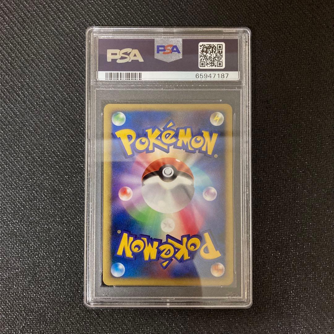 ポケモンカード ポケカ 爆誕のルギア PSA10 映画10th プロモ