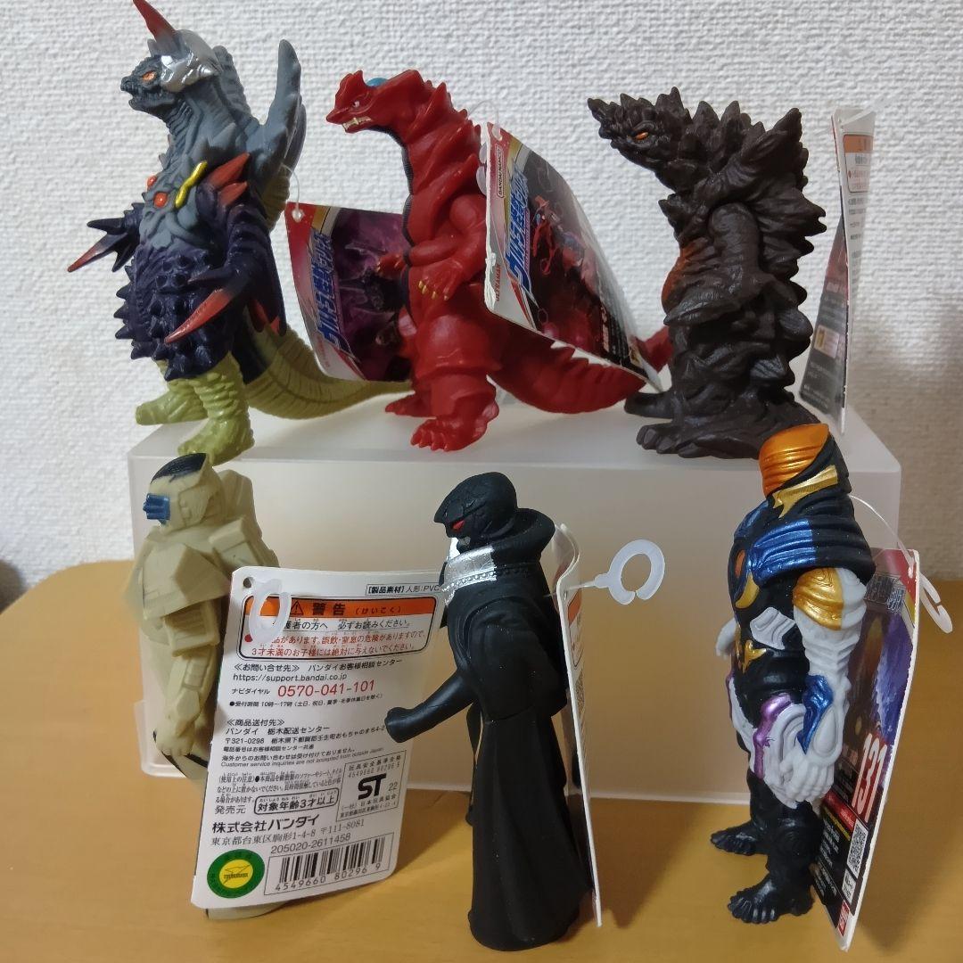ウルトラ怪獣シリーズ　24体セット　ウルトラマン