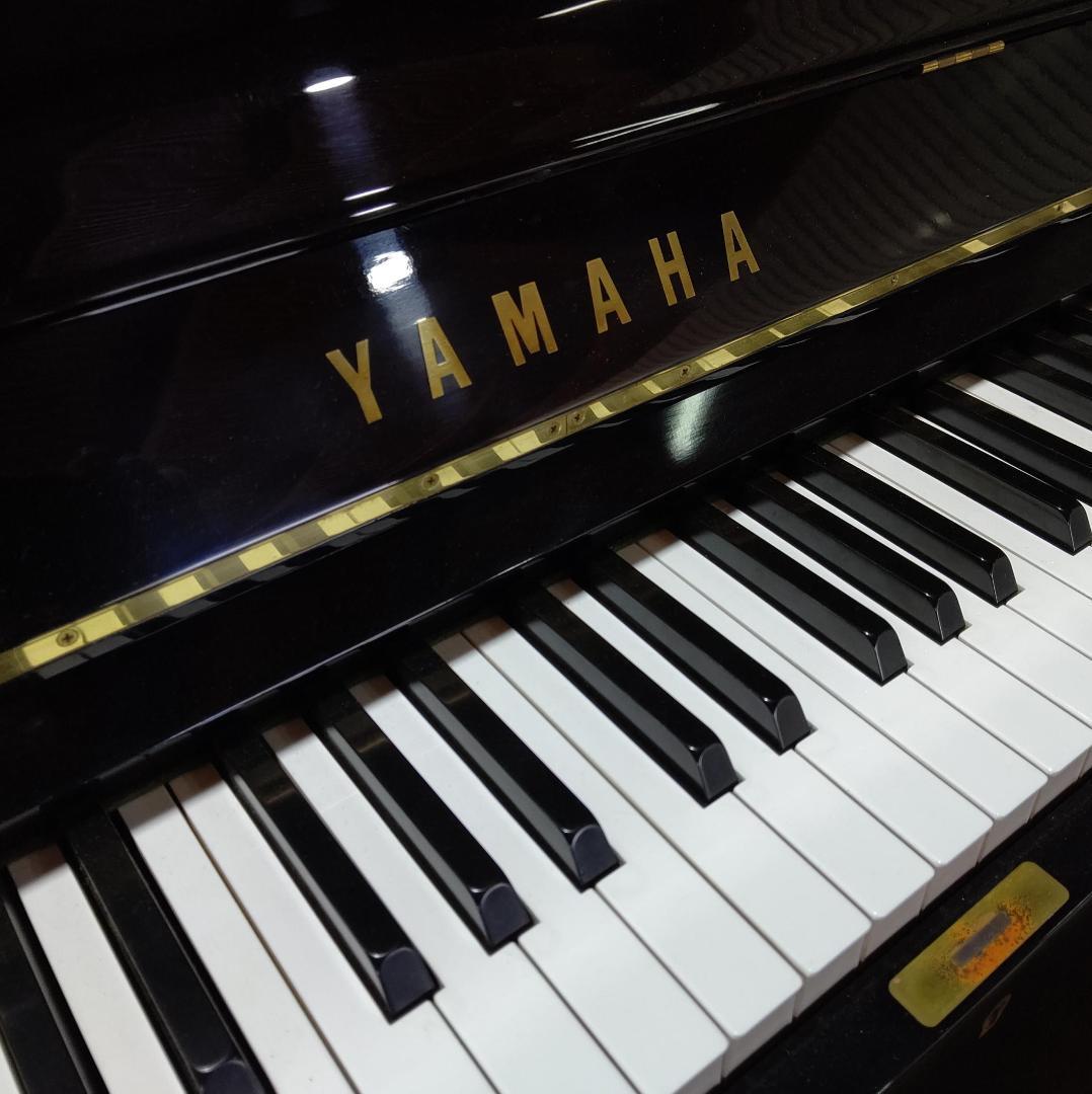 ヤマハ U1H【倉庫在庫～特に良い音のピアノを厳選 / 未整備・現状品渡し】