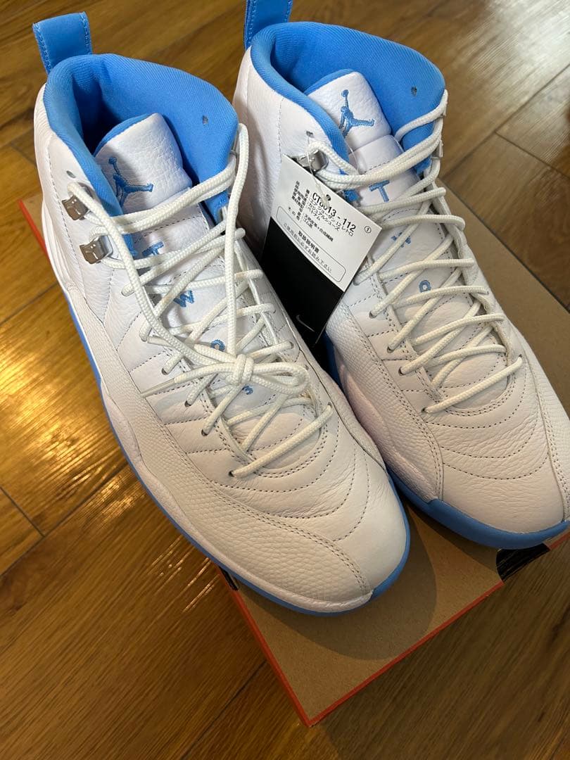 【本日のみSALE】　NIKE AIR JORDAN 12 RETRO Melo