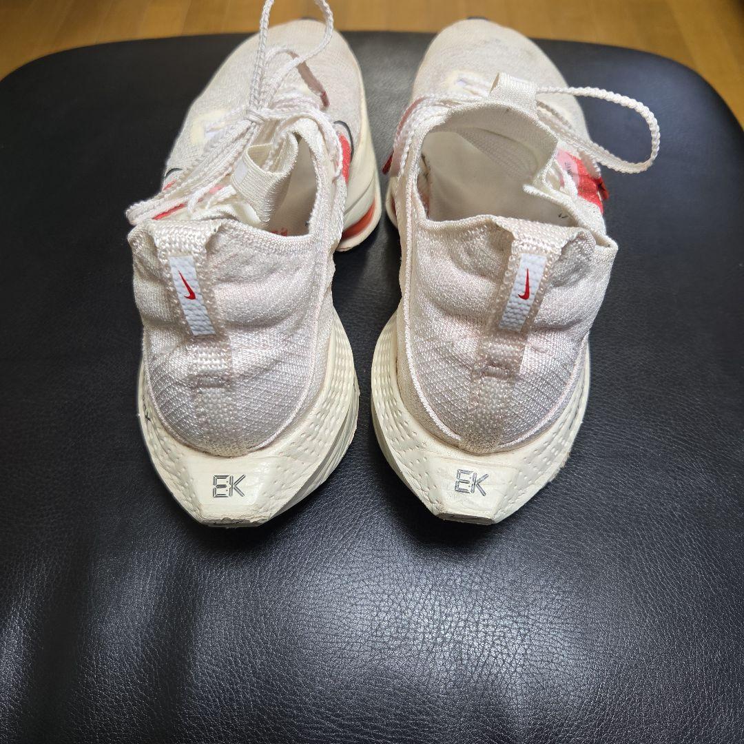 Nike ナイキ アルファフライ２ 27.0cm キプチョゲモデル