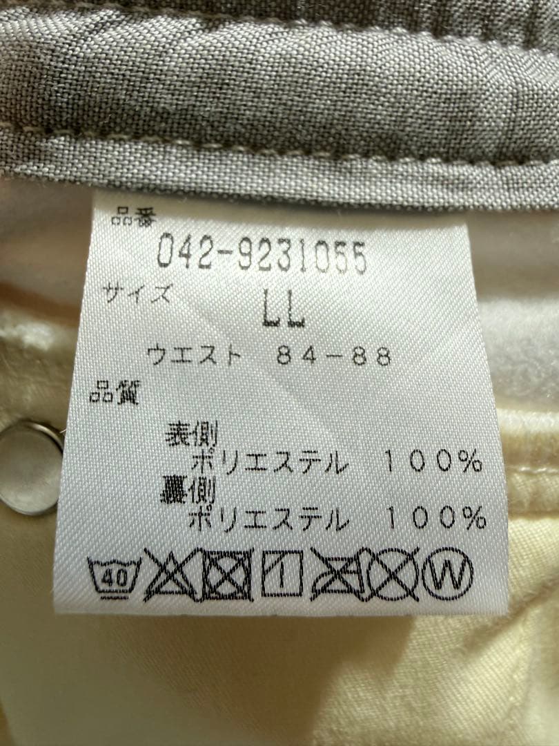 St ANDREWS ホワイト 軽量パンツ バックポケット付き