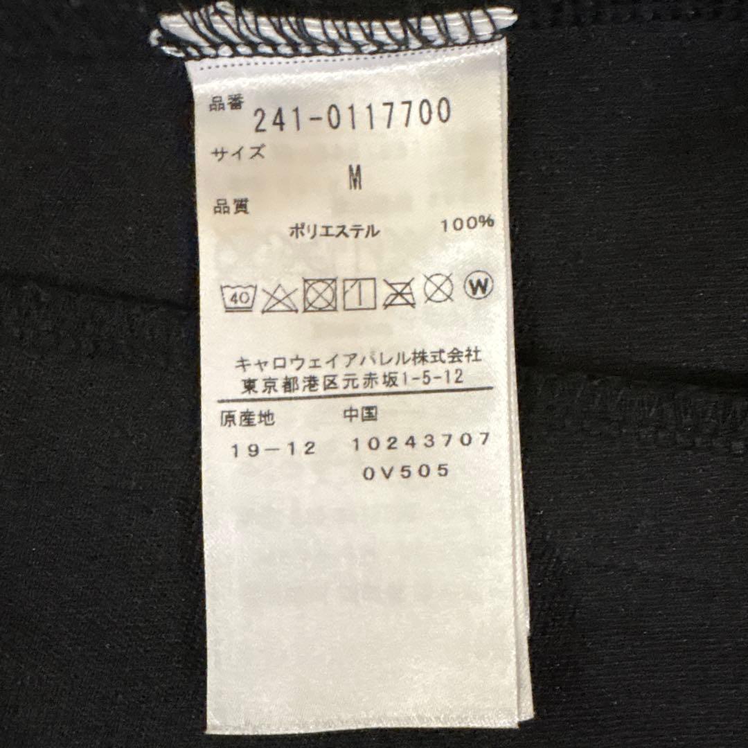 キャロウェイ　　5点セット　美品