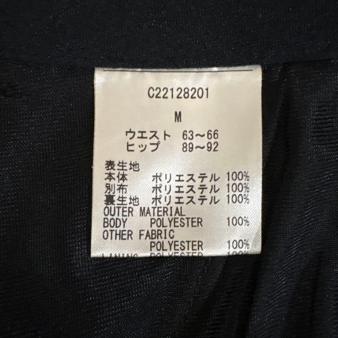 キャロウェイ　　5点セット　美品