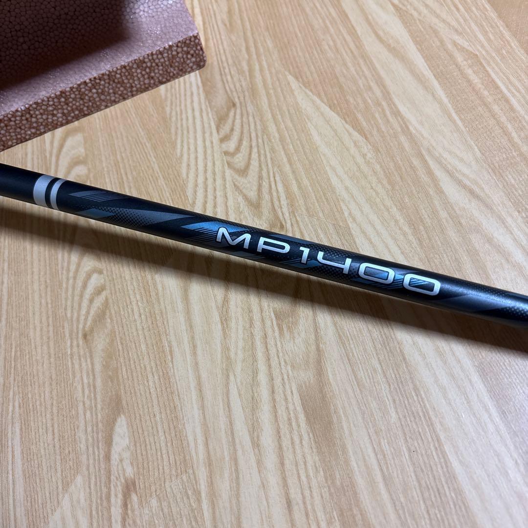 XXIO 14 UT 5 23° MP1400 SR